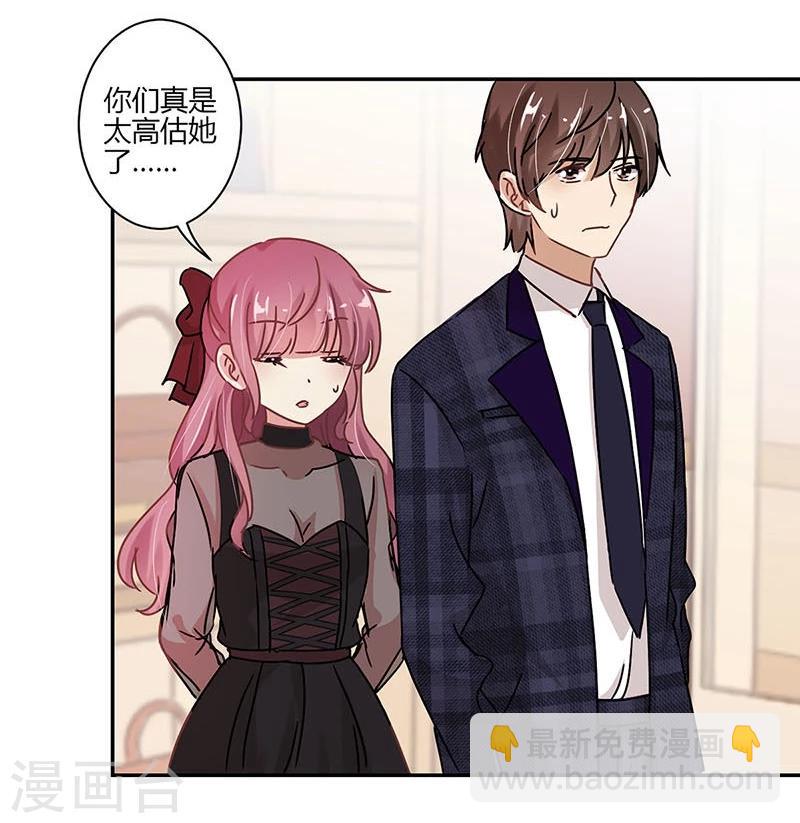 第72话21