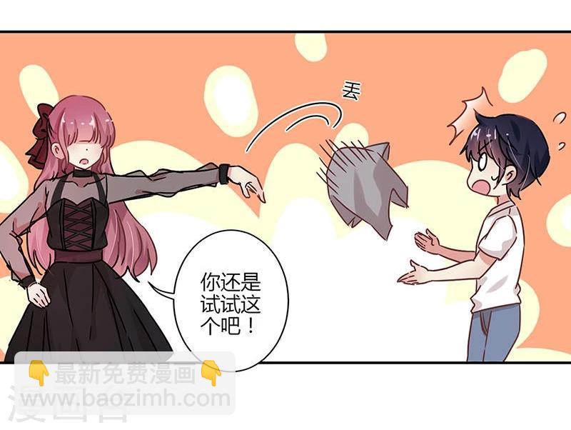 第72话22