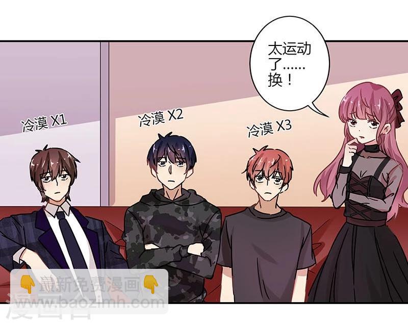 第72话24
