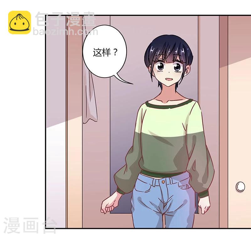 第72话25
