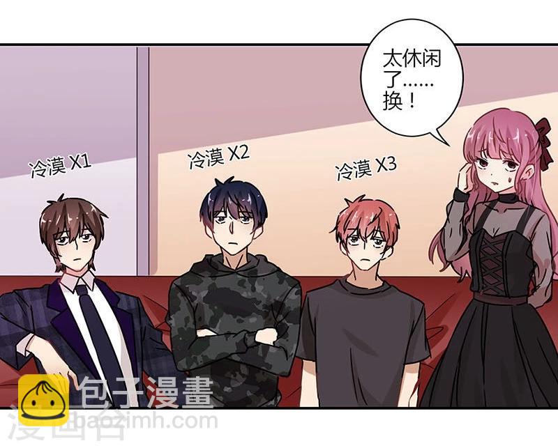 第72话26
