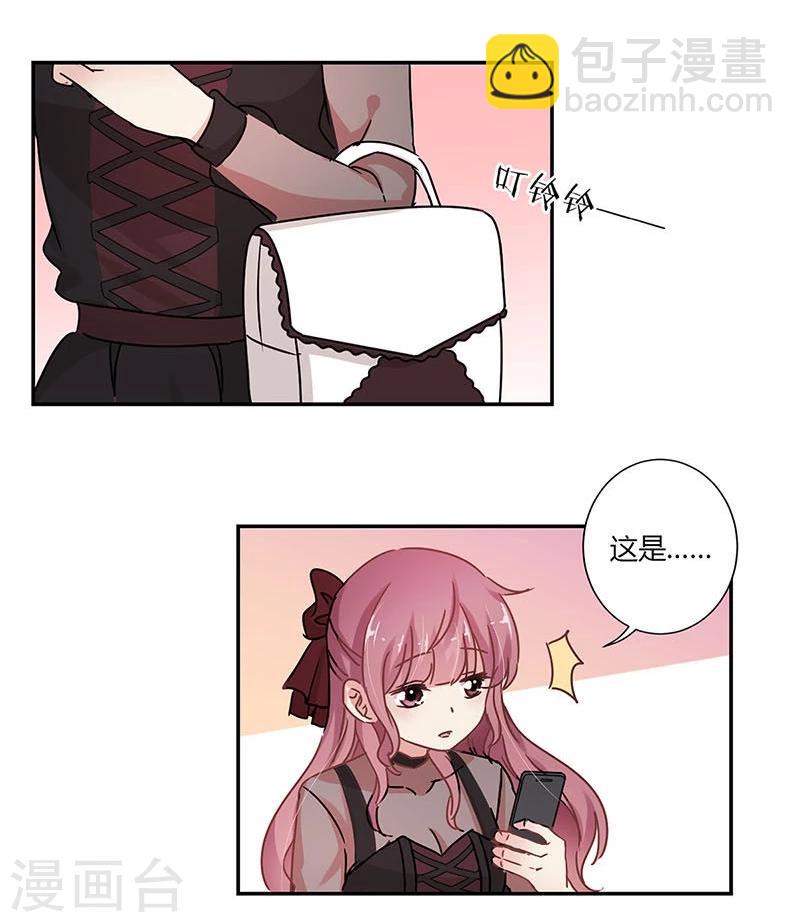 第72话30