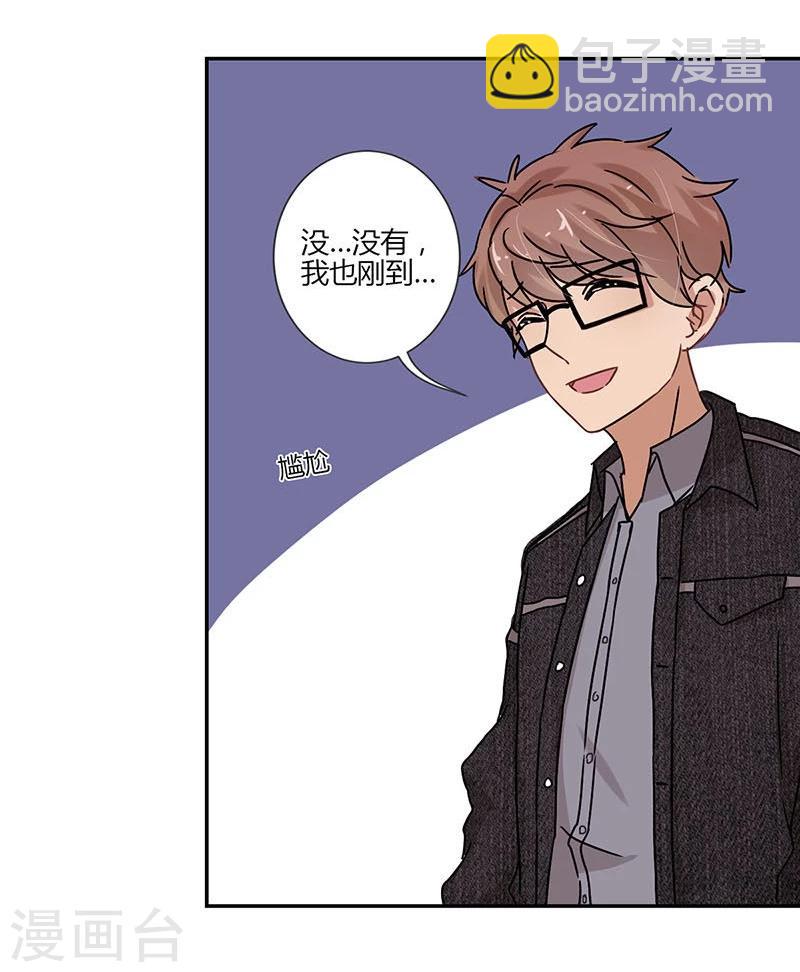第73话10
