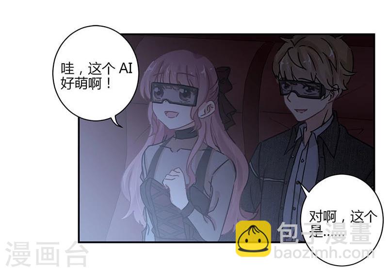 第73话21