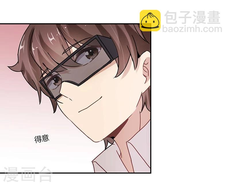 第73话27
