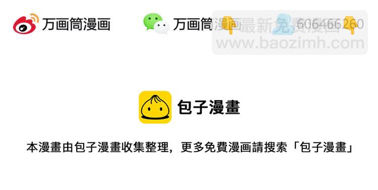 万圣节番外21