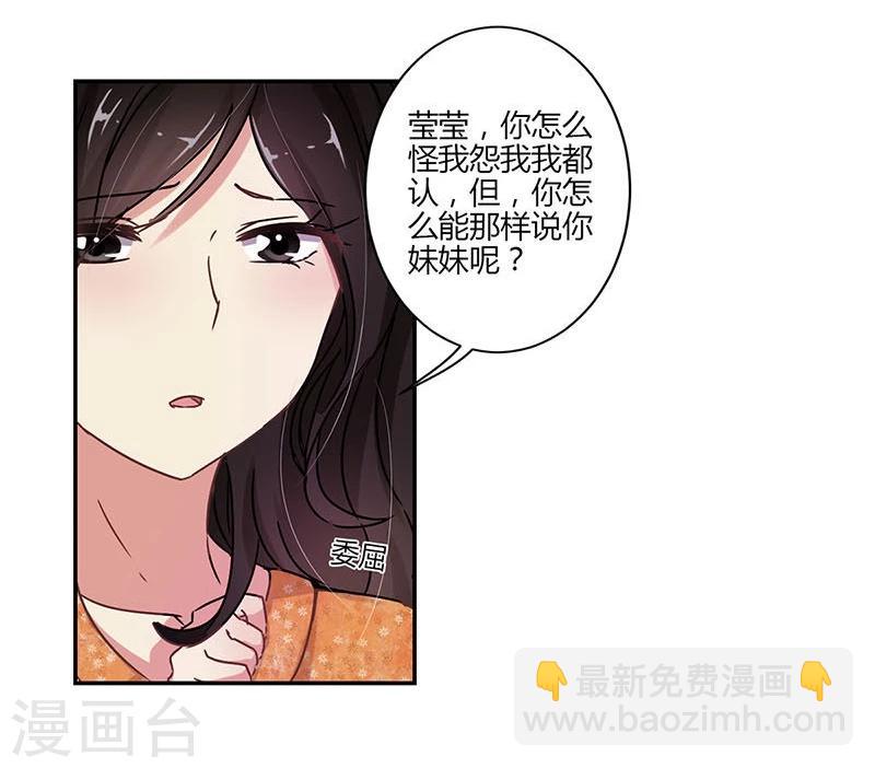 第75话1