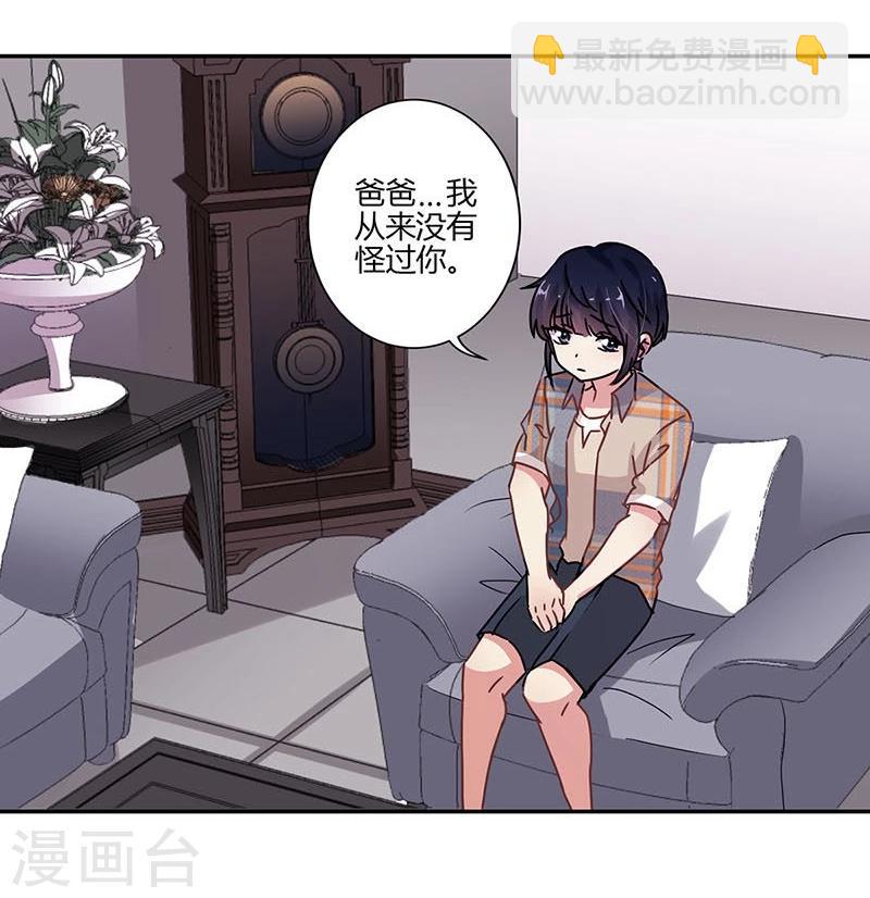 第75话15