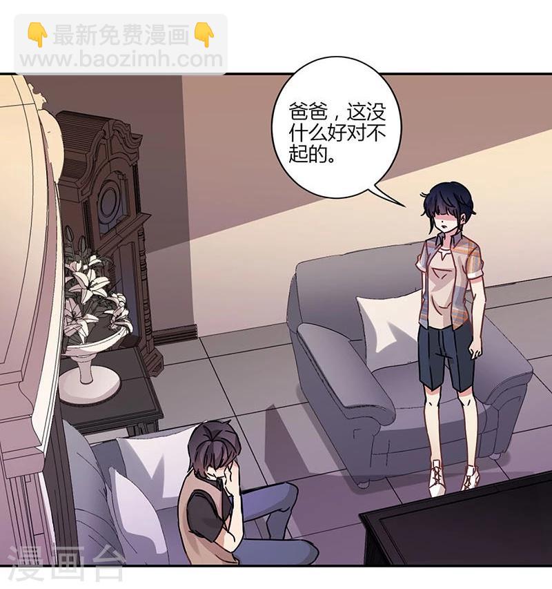 第75话22