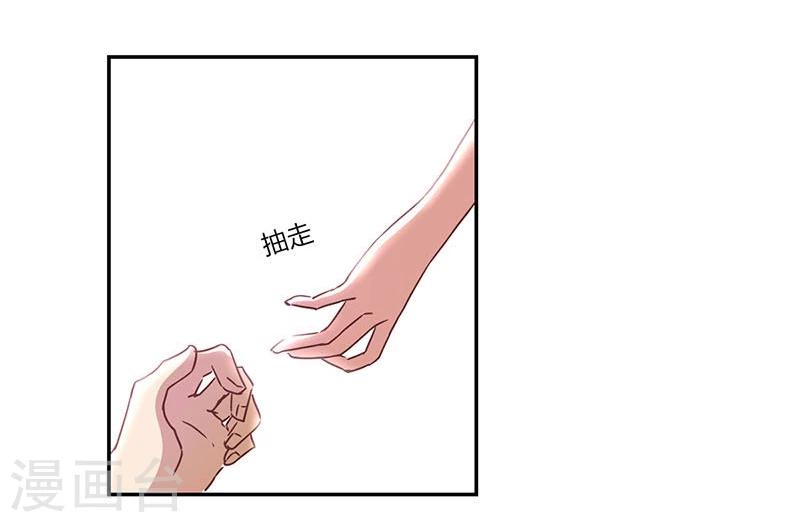 第75话29