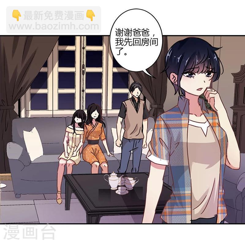 第75话30