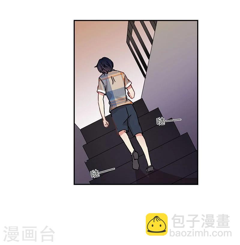 第75话31
