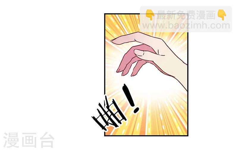 第75话5