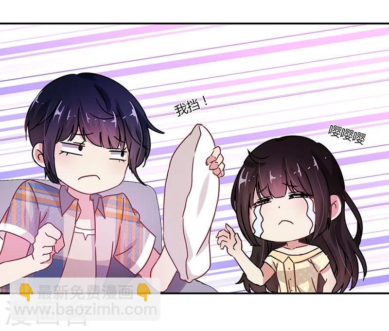第75话6