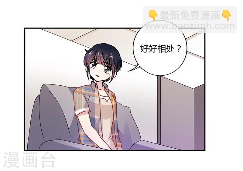 第75话9