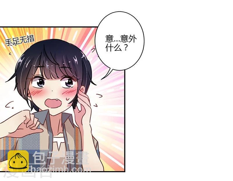 第76话18