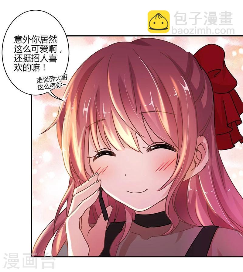 第76话19
