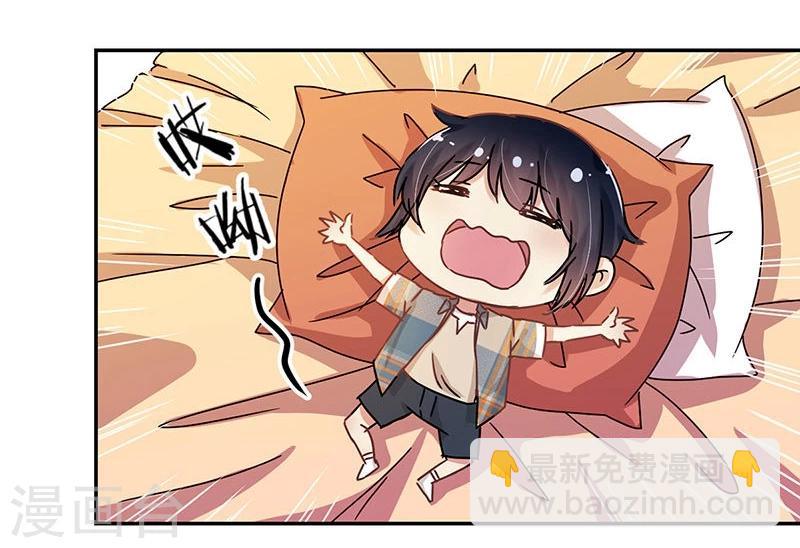 第76话2