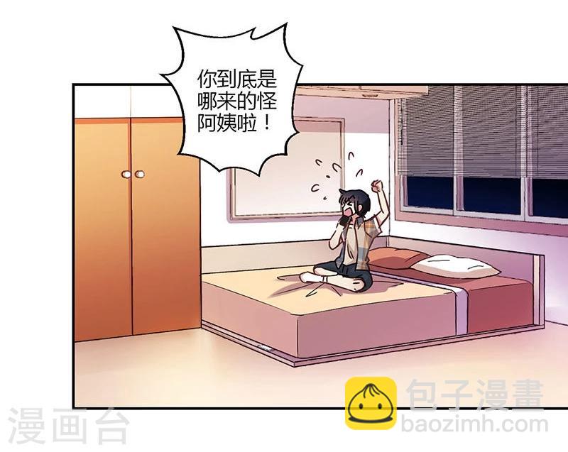第76话21