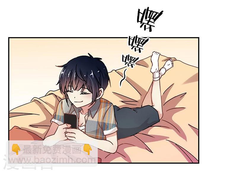 第76话3