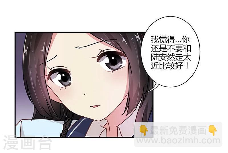 第78话10