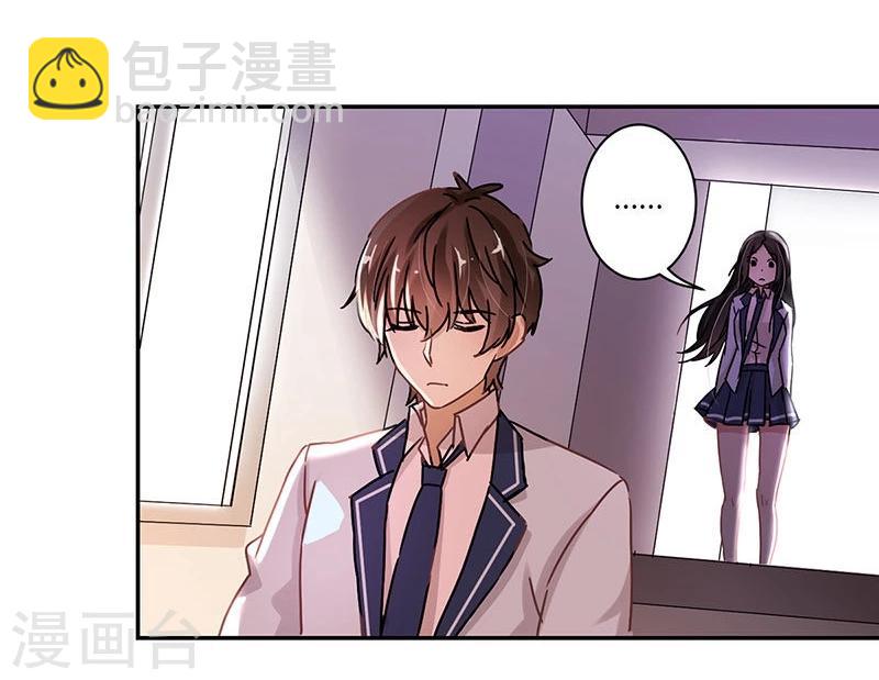 第78话15