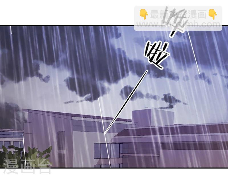 第78话18