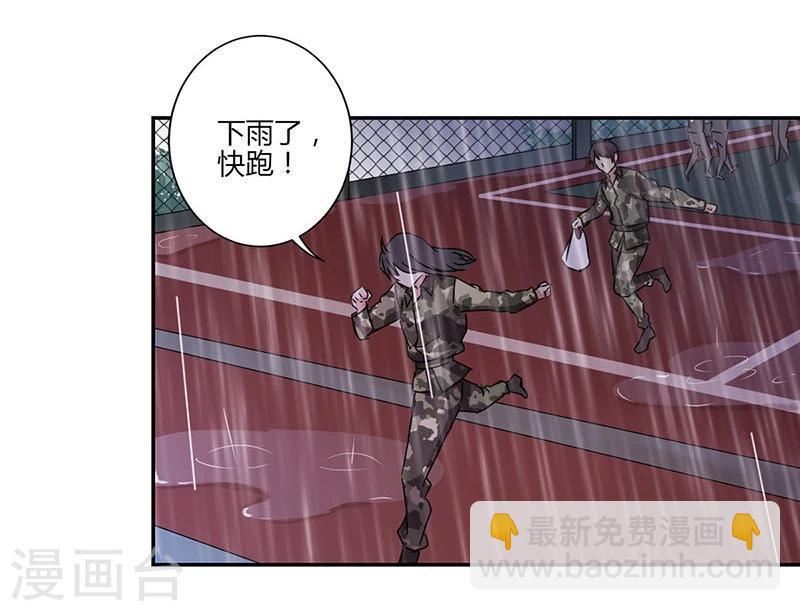第78话19