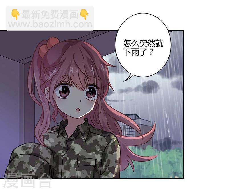 第78话20