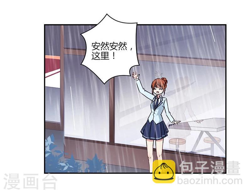 第78话21
