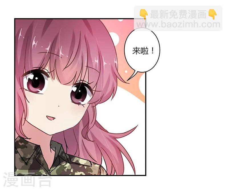 第78话22