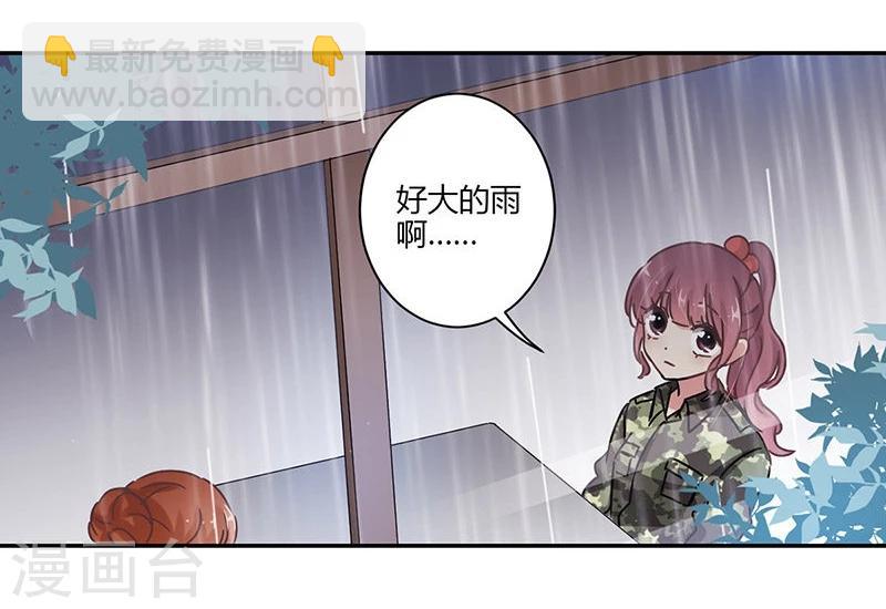 第78话24