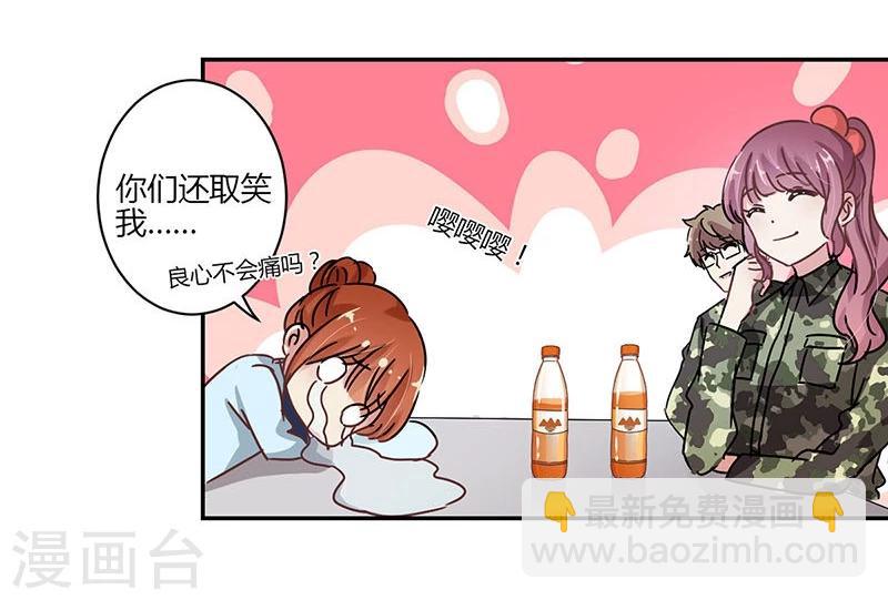 第78话28