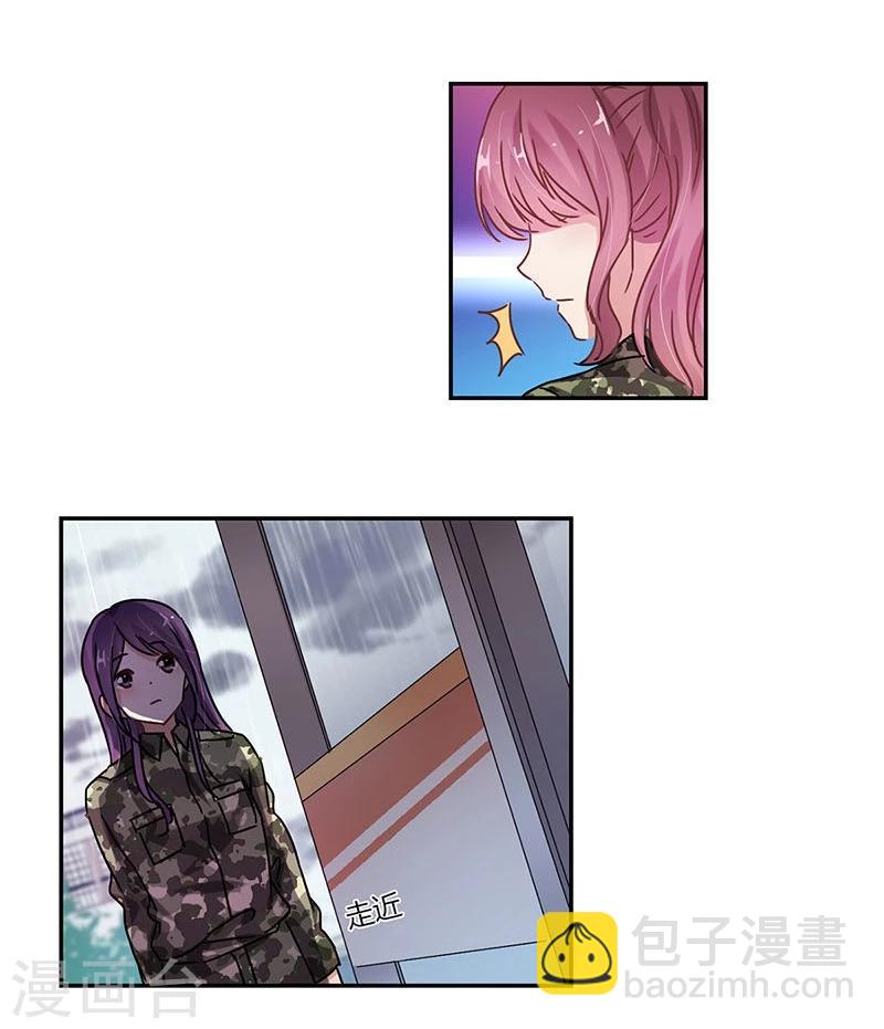 第78话29