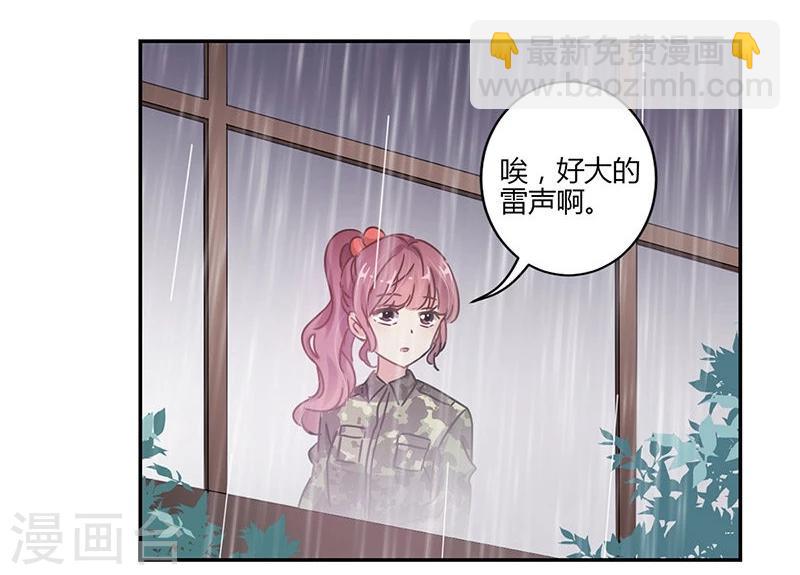 第78话30
