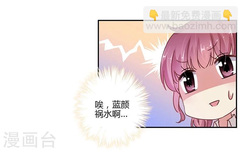 第78话4