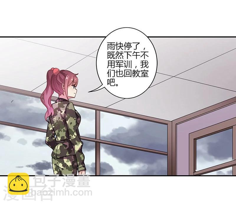 第80话14