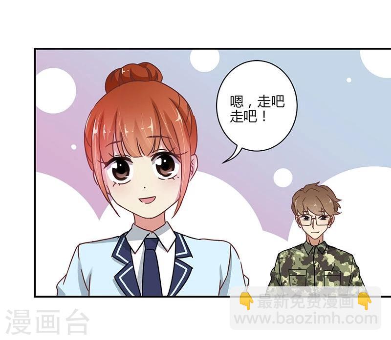 第80话15