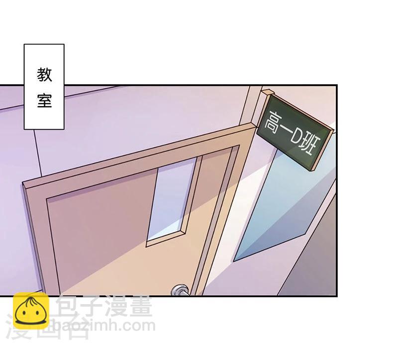 第80话16