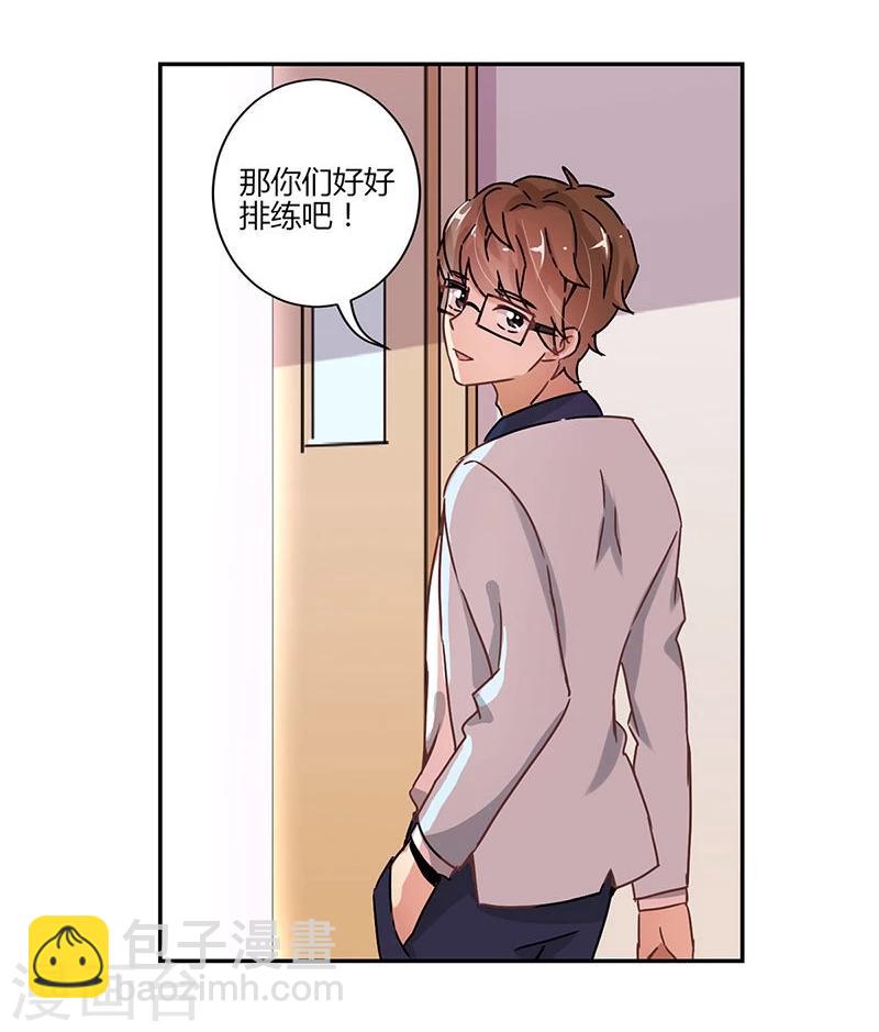 第80话25