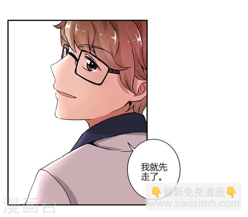 第80话26