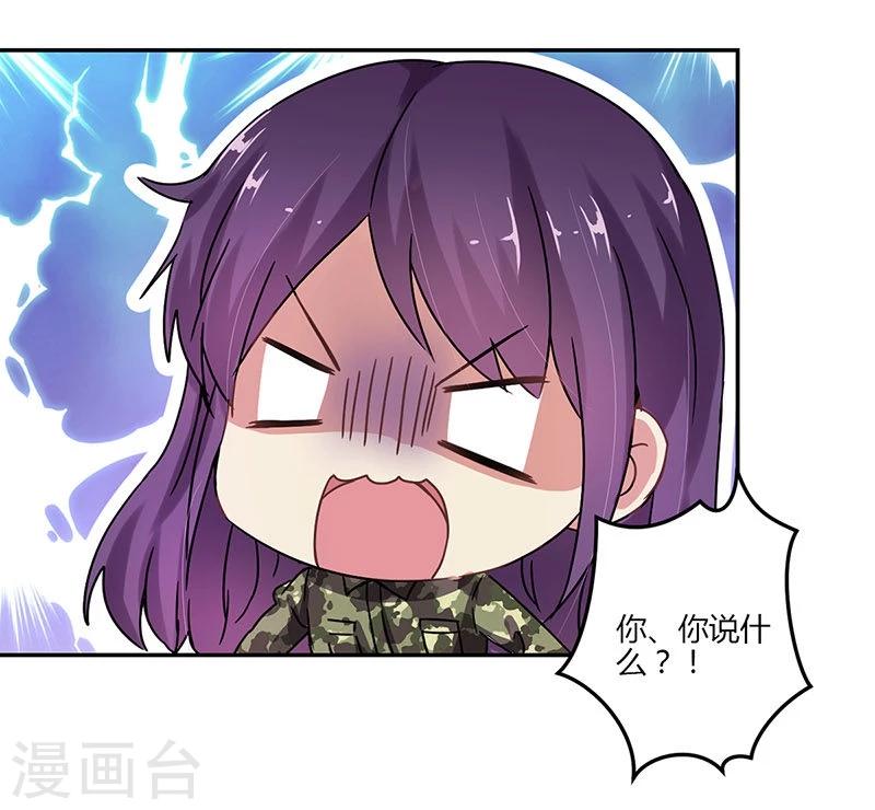 第80话7