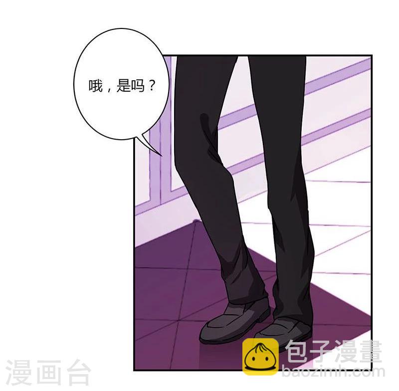 第83话12