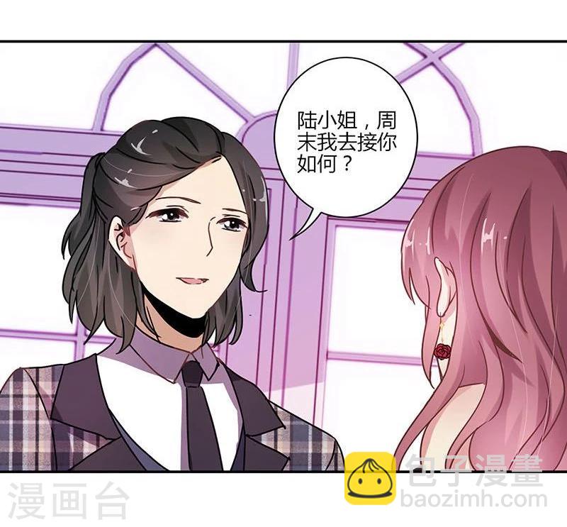 第83话2