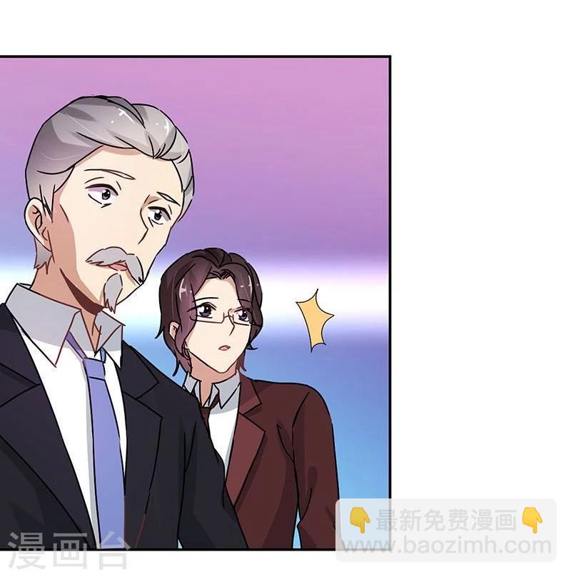 第83话30