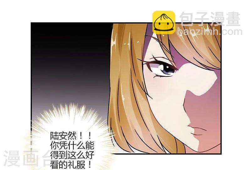 第83话32