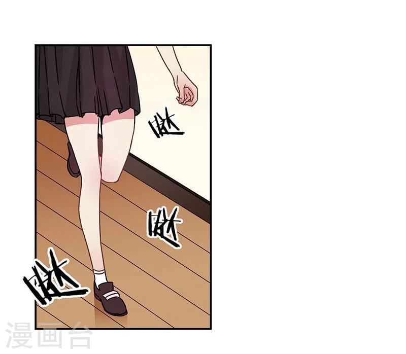第86话1