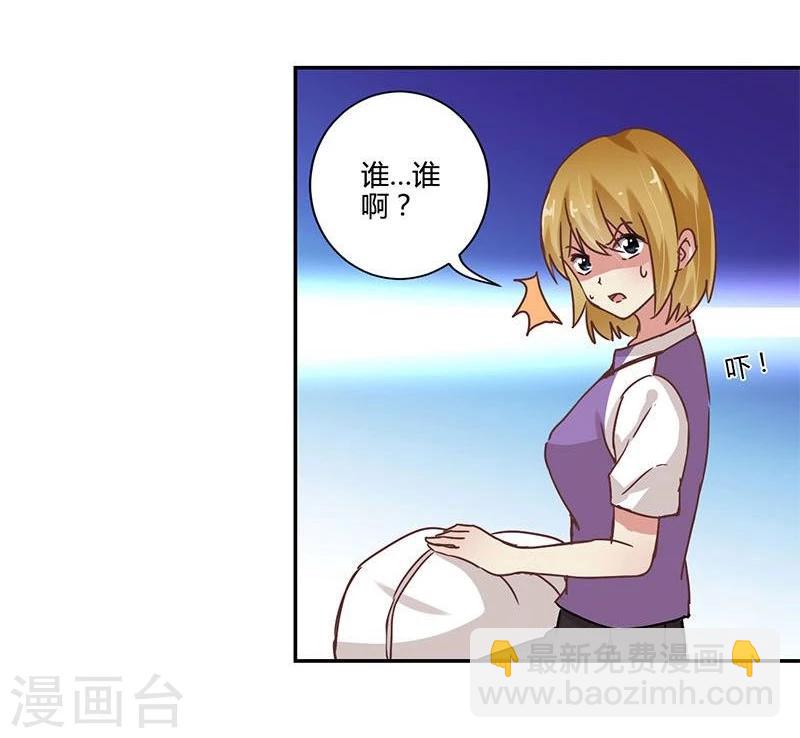 第86话19