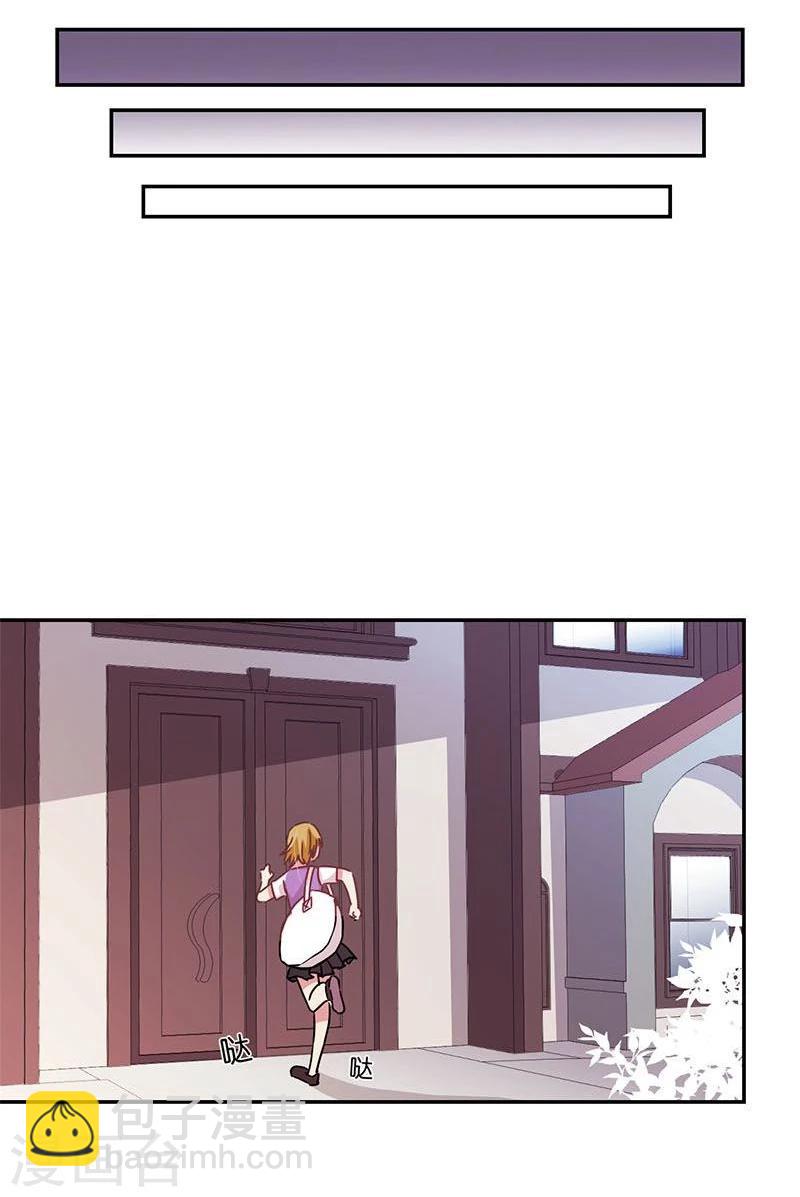 第86话8