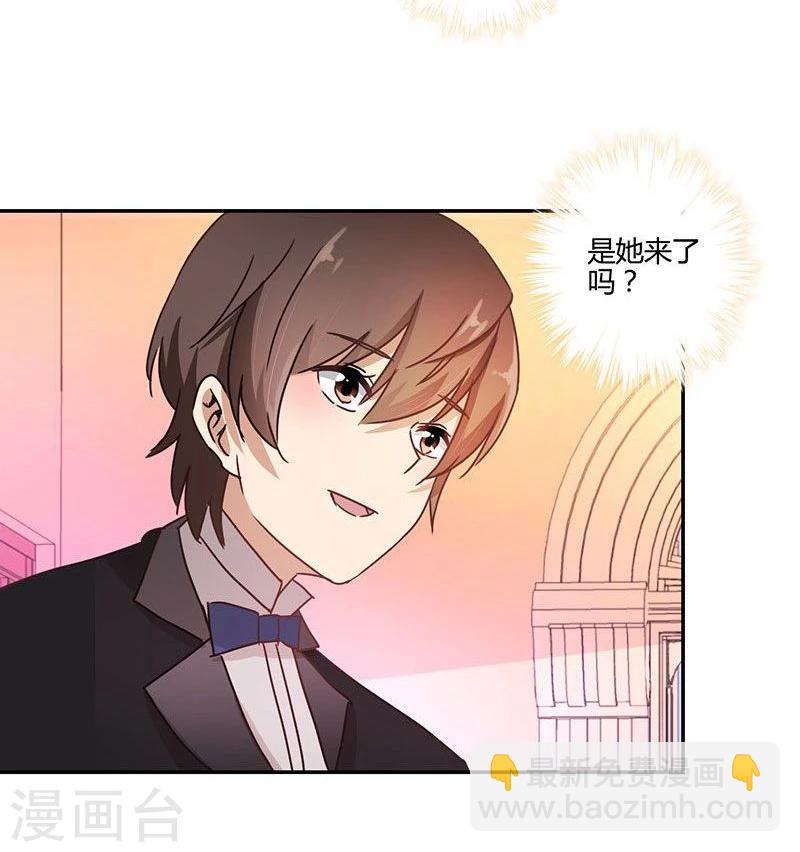 第89话17